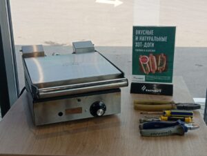 Электрогриль FST TGL 1.6 после ремонта, клиент Татнефть, Пермь